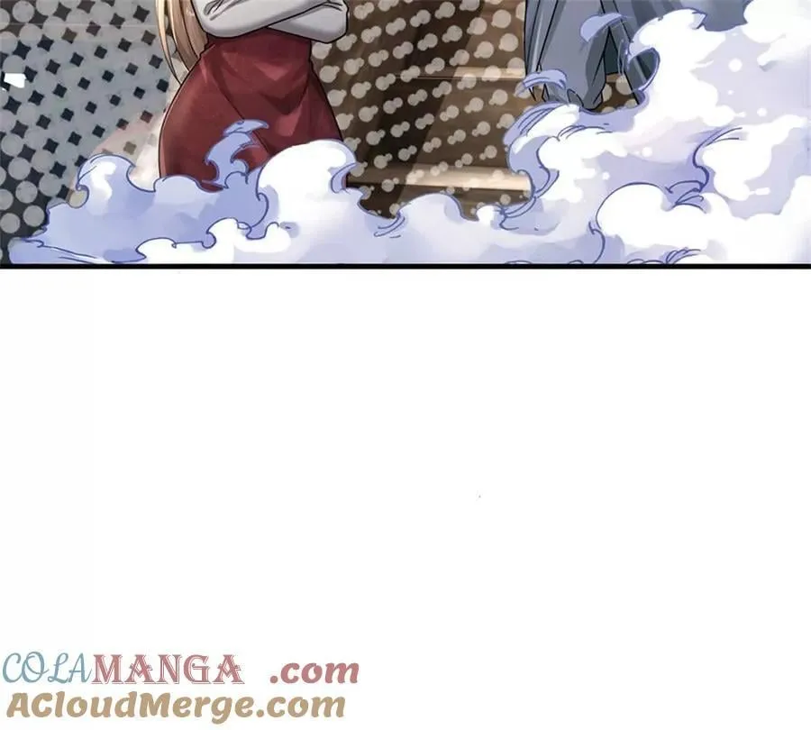 第87话 深海妖兽 第37页