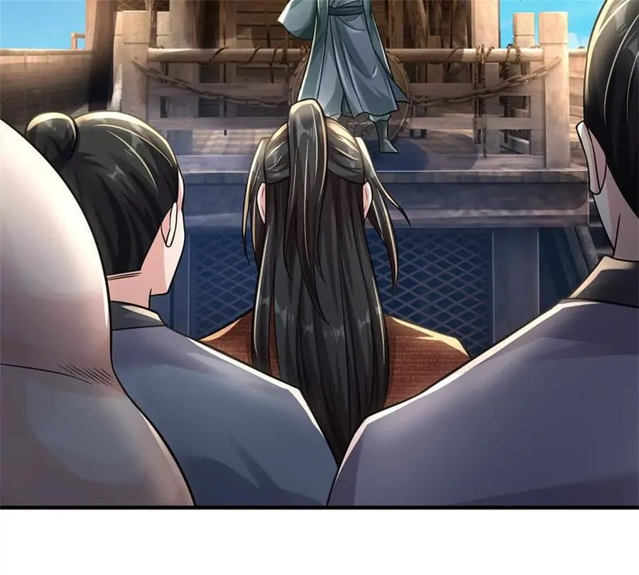 第87话 深海妖兽 第43页