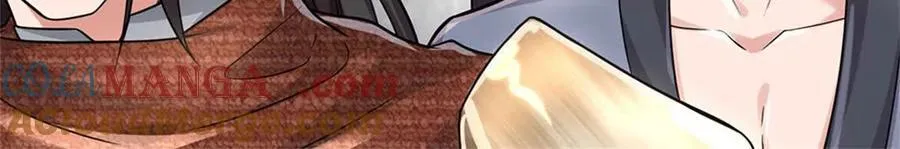 第87话 深海妖兽 第57页