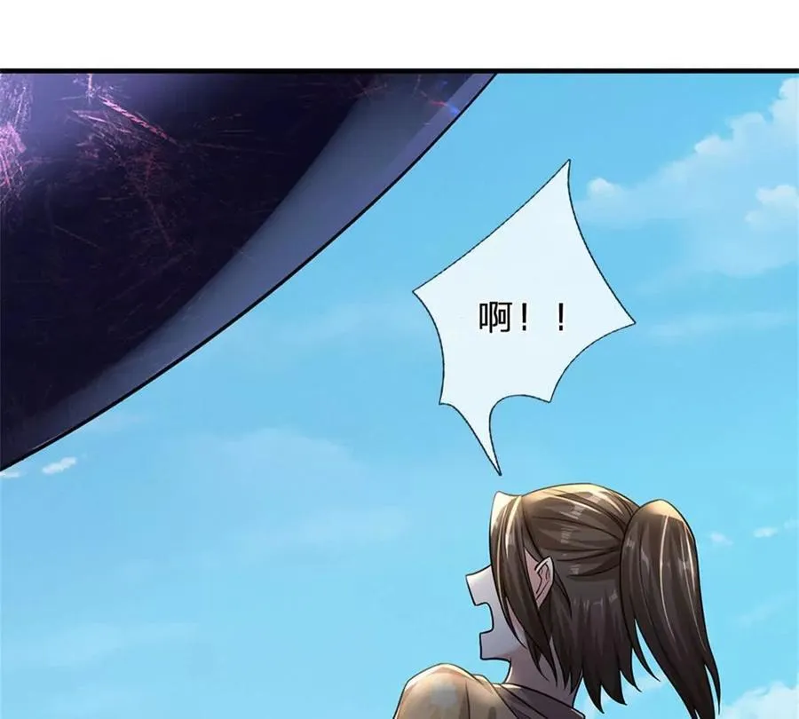 第87话 深海妖兽 第72页