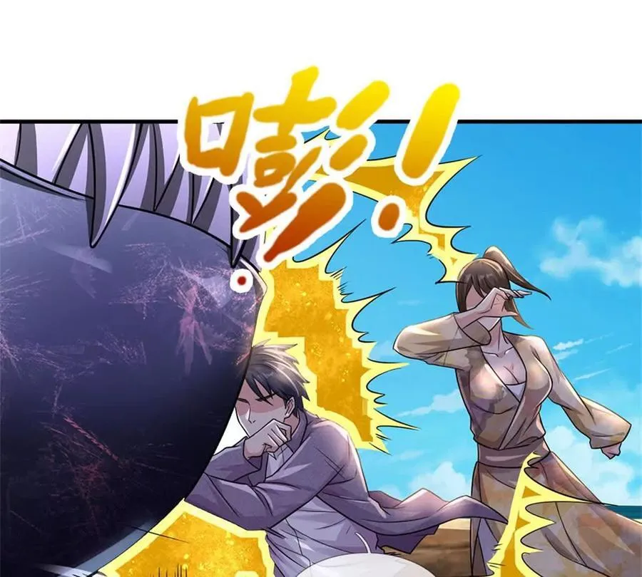 第87话 深海妖兽 第75页