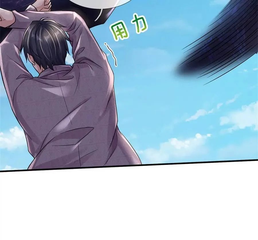 第87话 深海妖兽 第78页