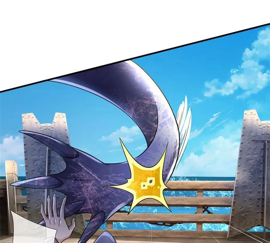 第87话 深海妖兽 第79页