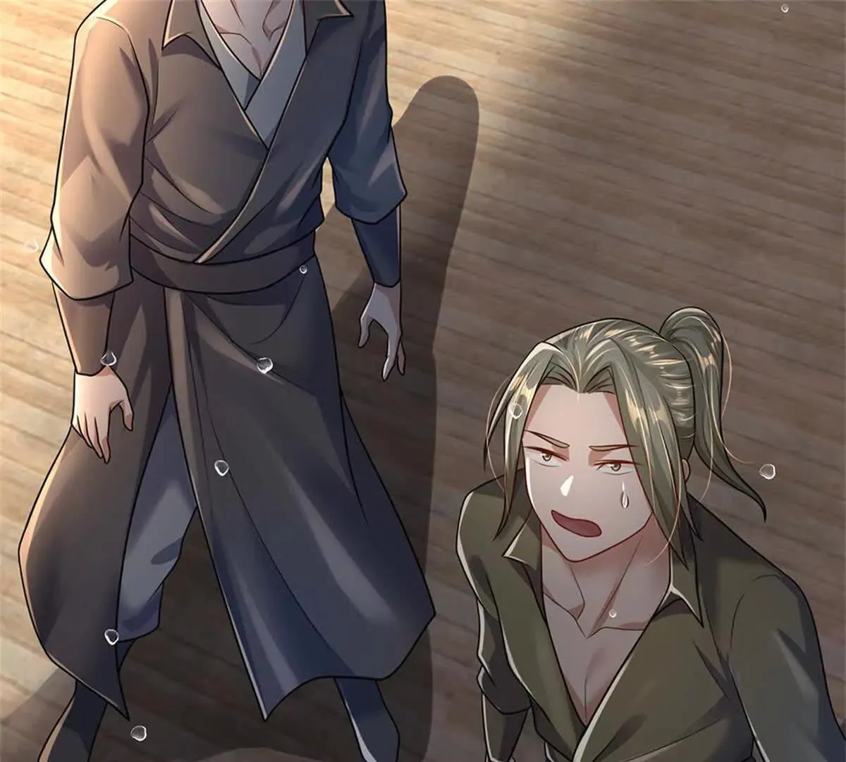 第91话 没白出手 第61页