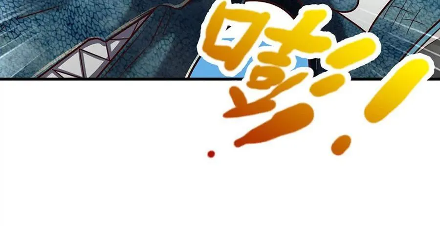 第93话 我有的是力气和手段 第38页