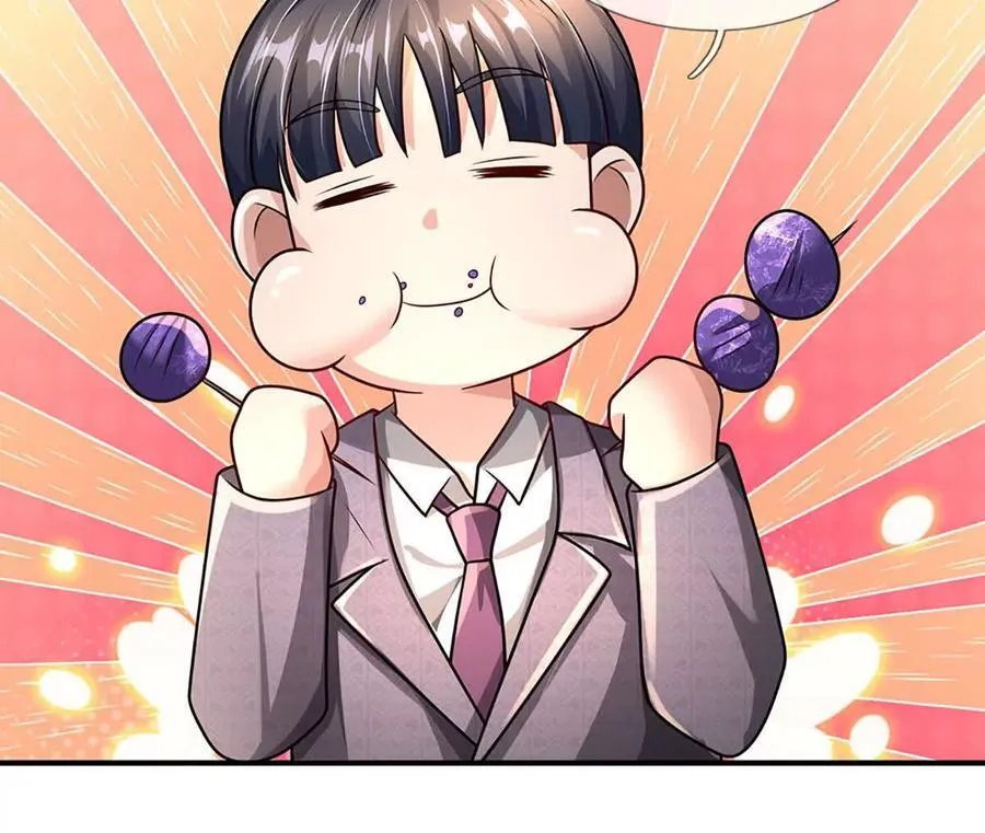 第94话 隐藏境界 第18页