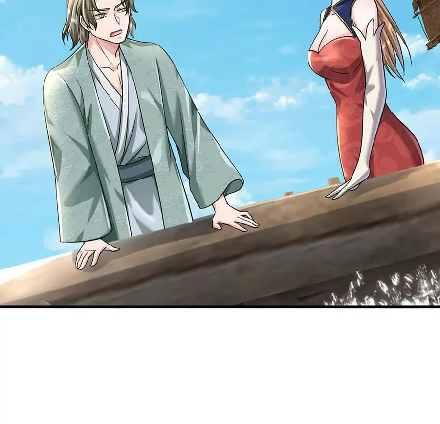 第95话 灾难级妖兽 第6页