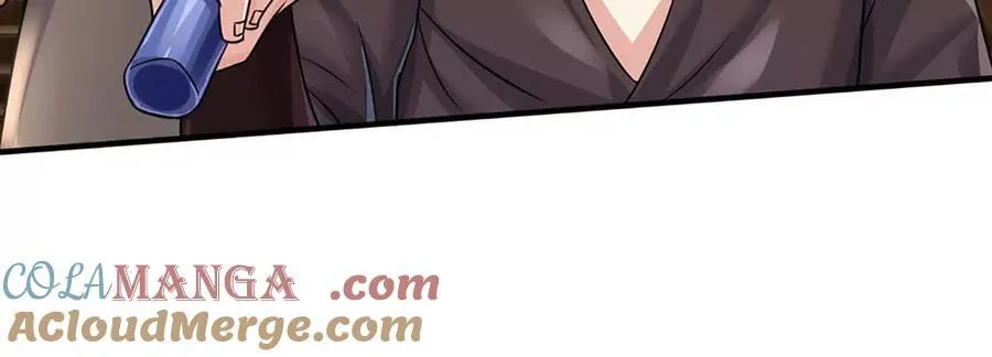 第95话 灾难级妖兽 第45页