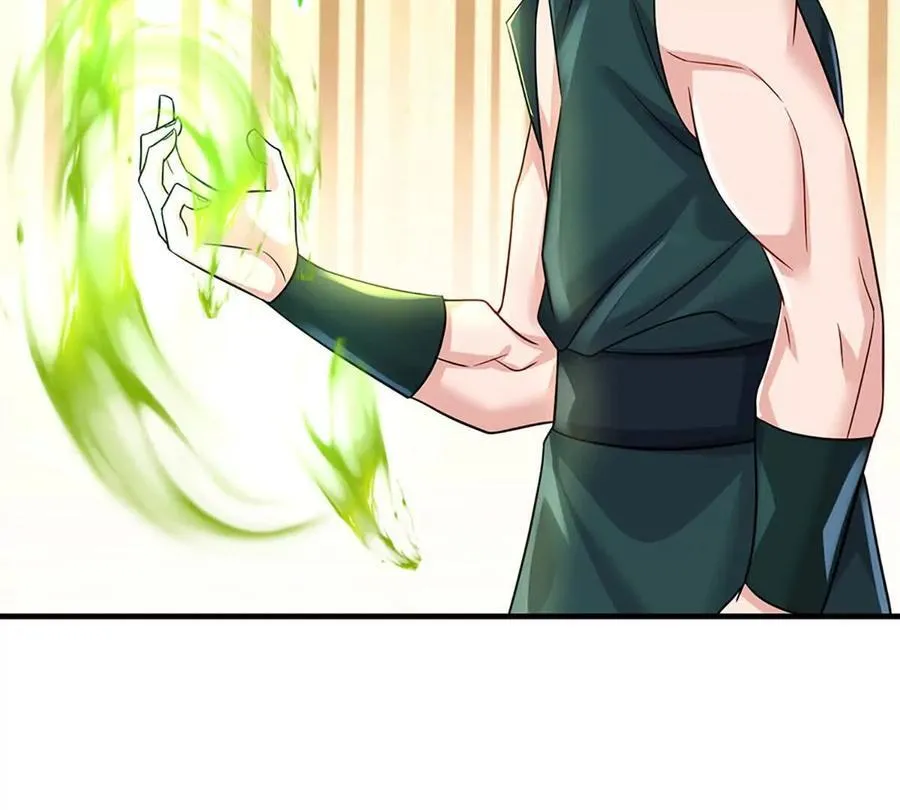 第95话 灾难级妖兽 第59页