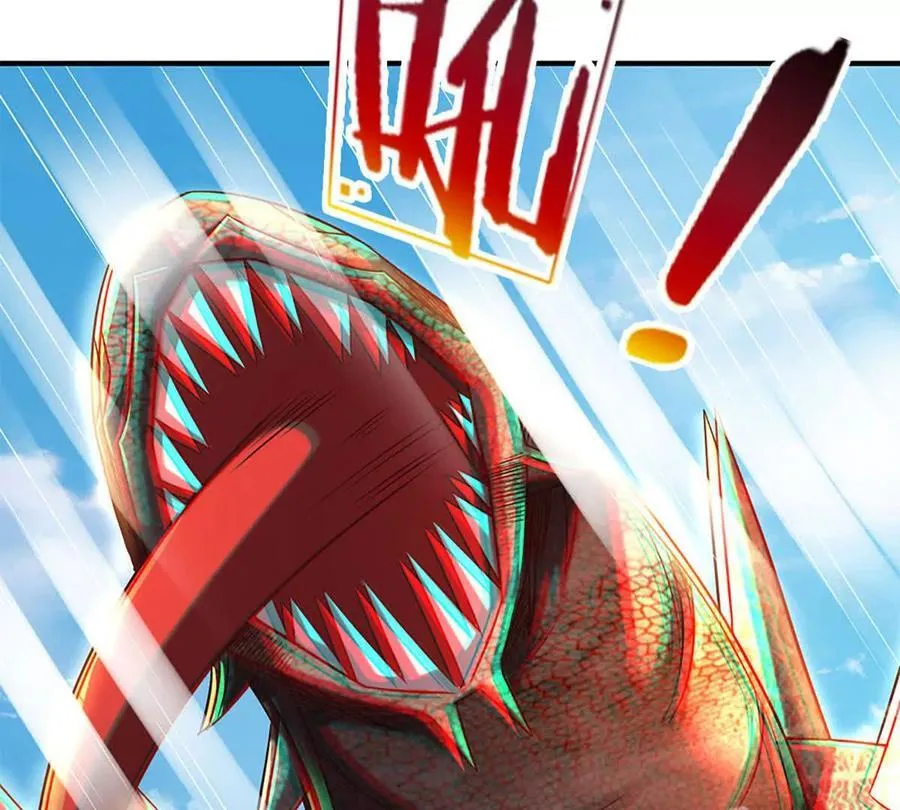 第95话 灾难级妖兽 第63页