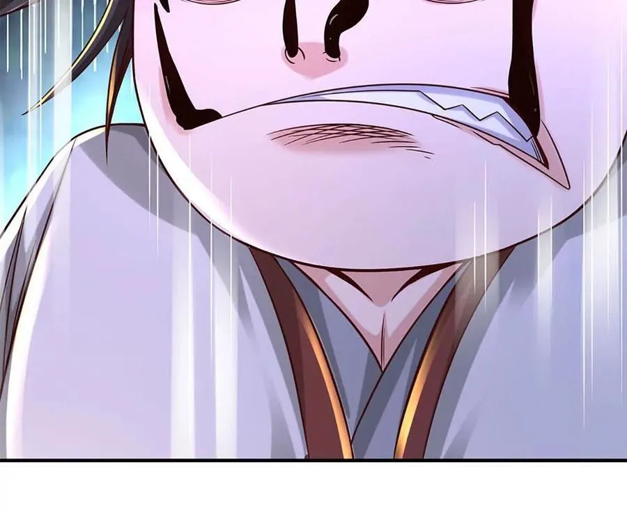 第95话 灾难级妖兽 第74页