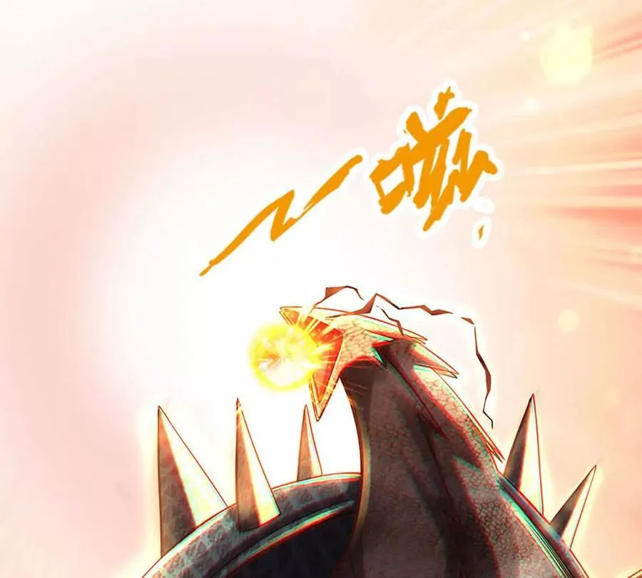 第95话 灾难级妖兽 第80页
