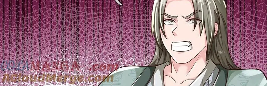 第98话 不得不救 第34页