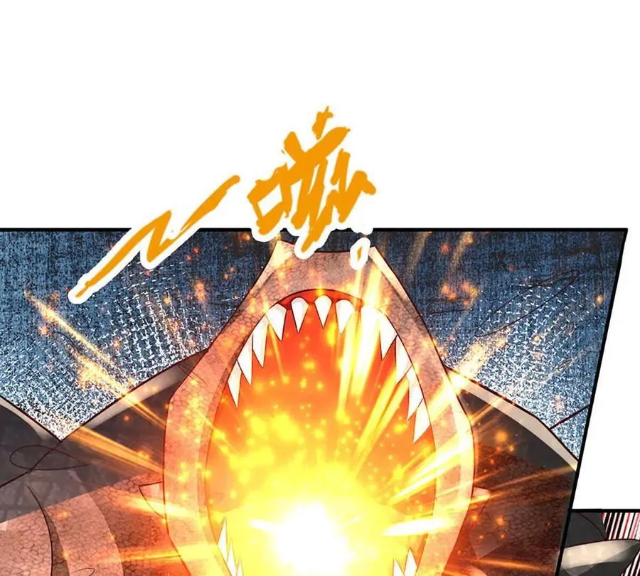 第98话 不得不救 第38页