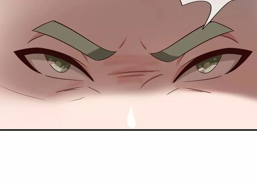 第98话 不得不救 第74页