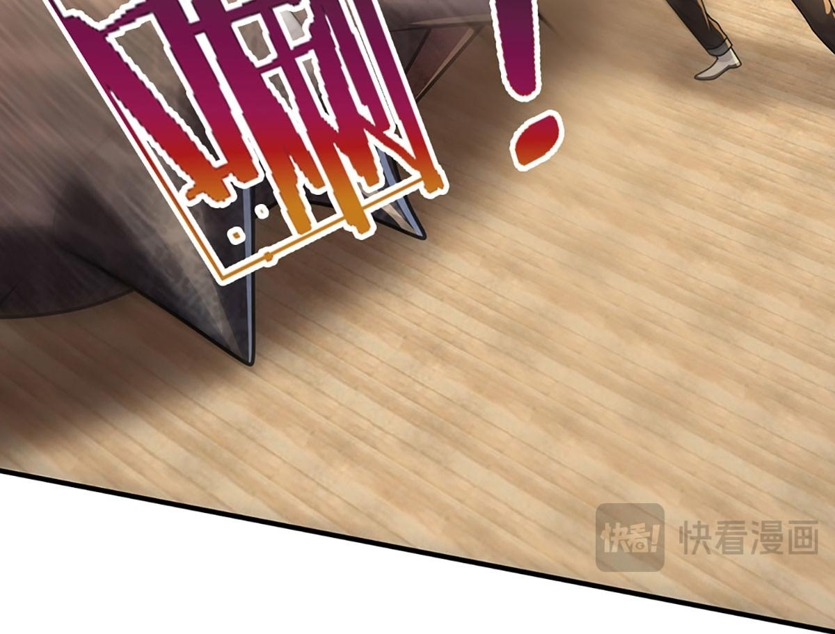 第104话 战胜灾难妖兽 第50页