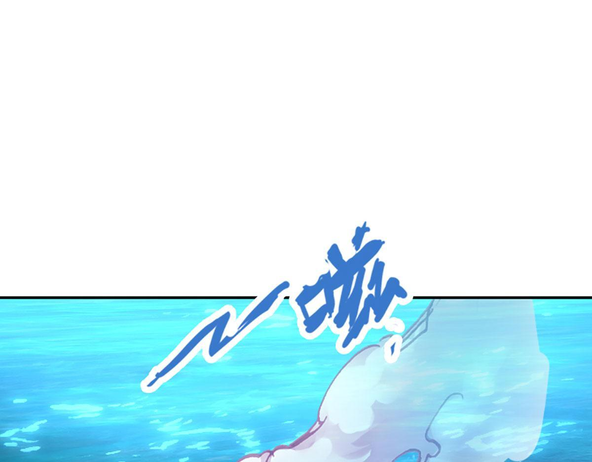 第104话 战胜灾难妖兽 第58页