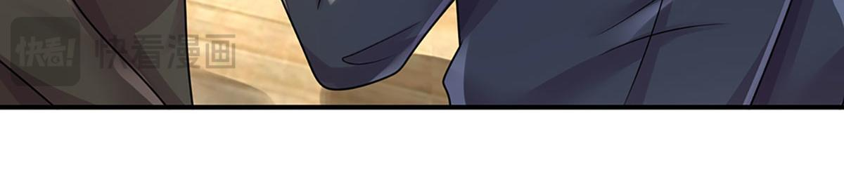 第104话 战胜灾难妖兽 第77页