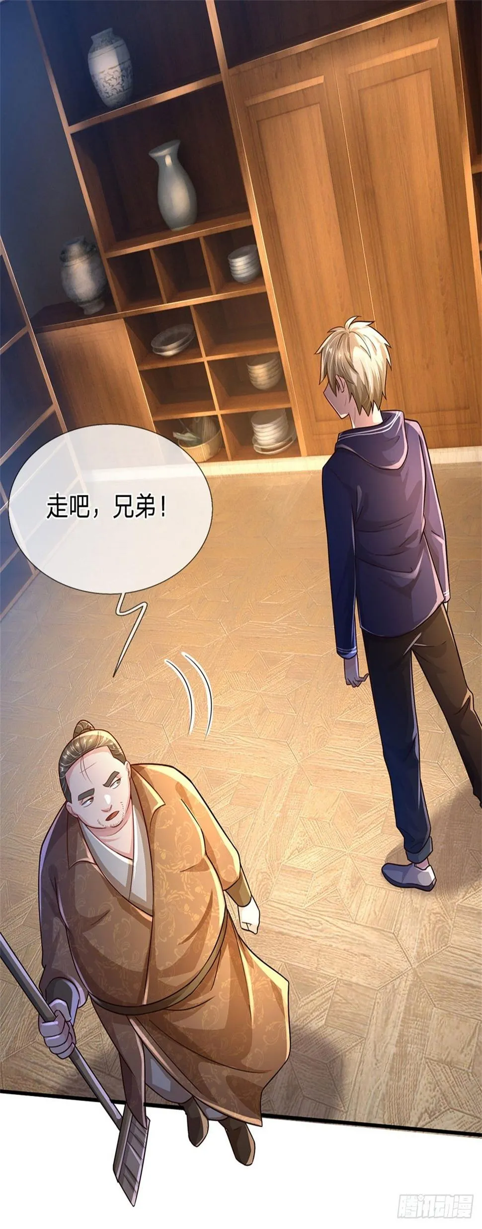 第61话 变成全校公敌了 第3页