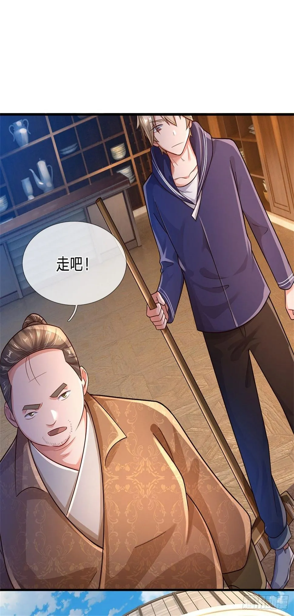 第61话 变成全校公敌了 第13页