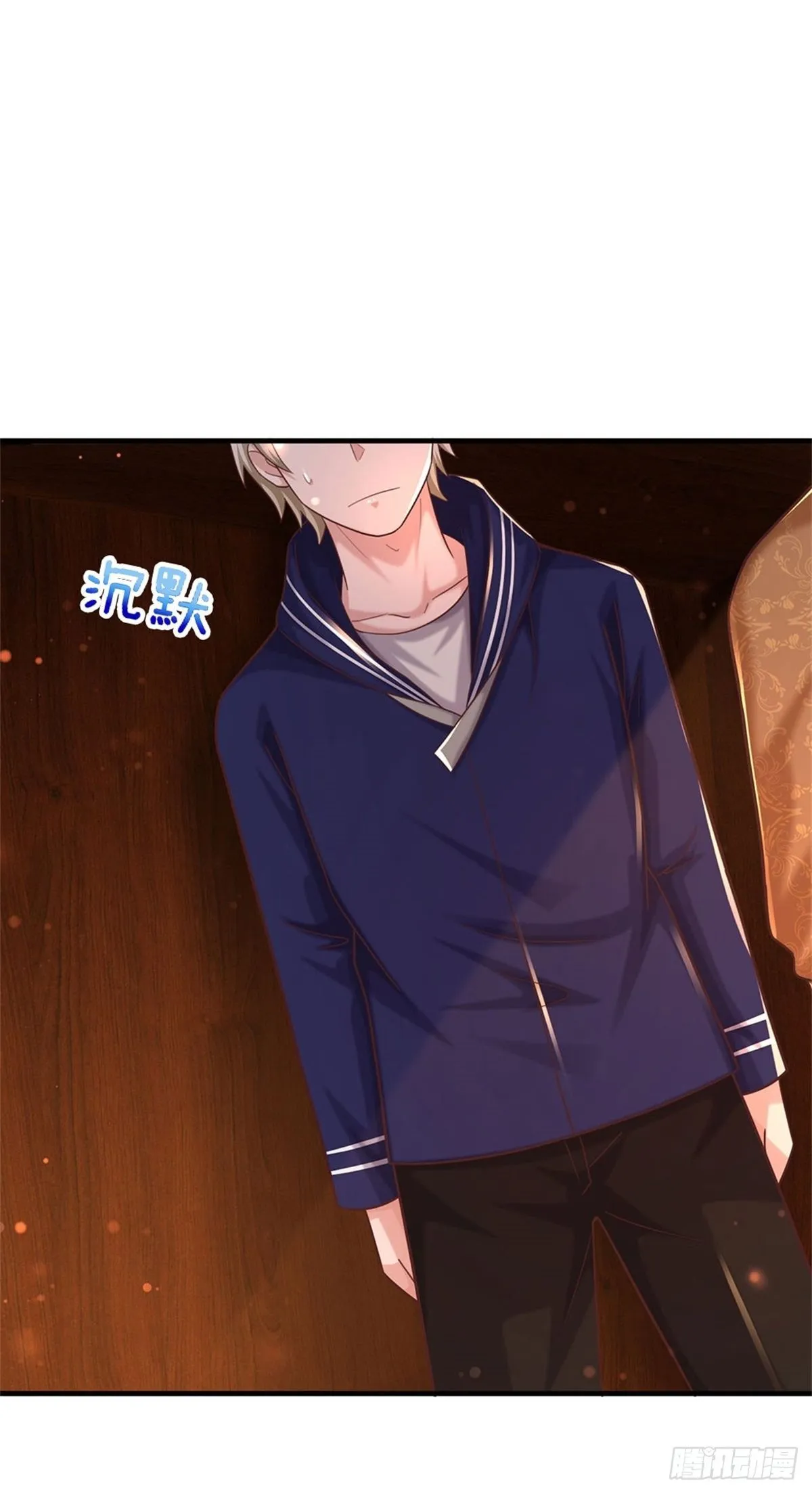第58话 你感动嘛？不敢动 第6页