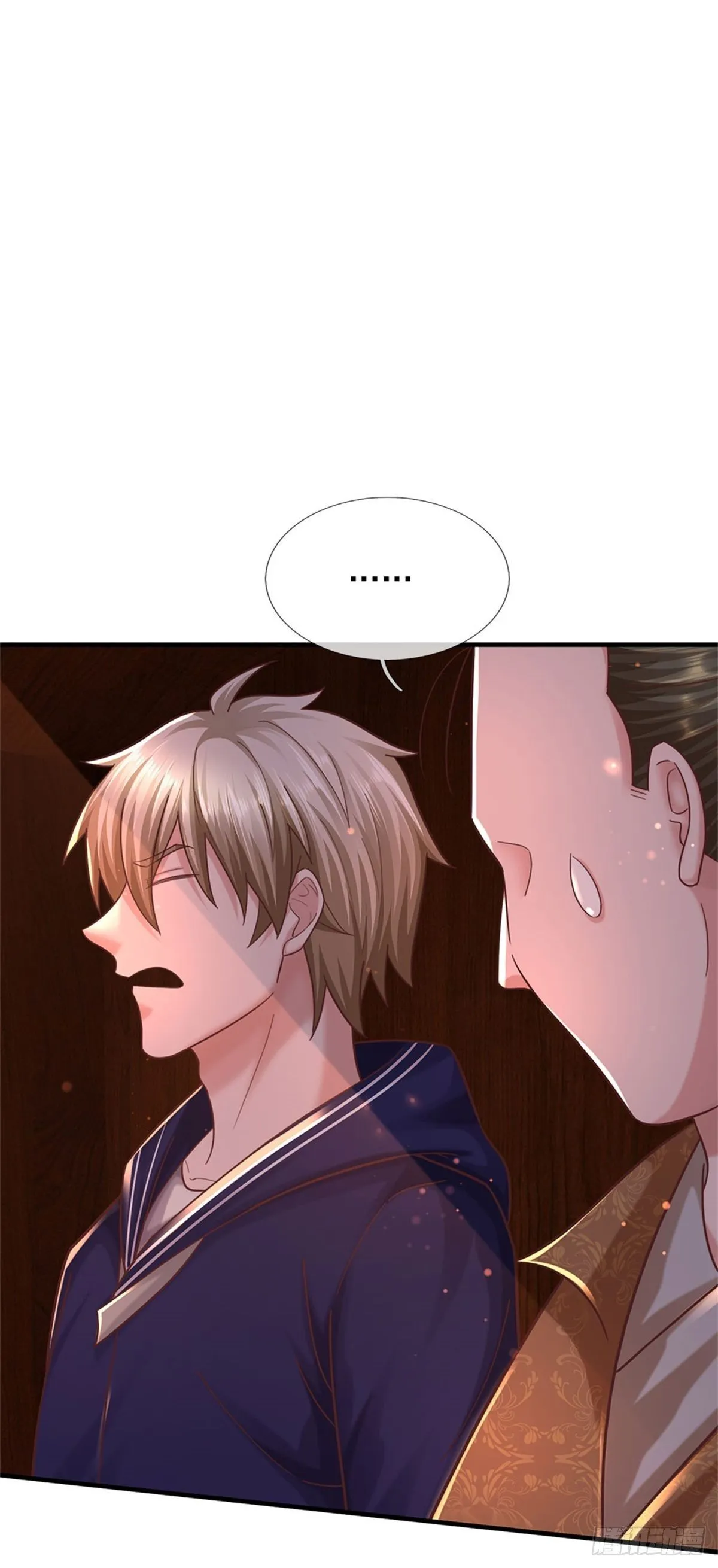 第58话 你感动嘛？不敢动 第11页