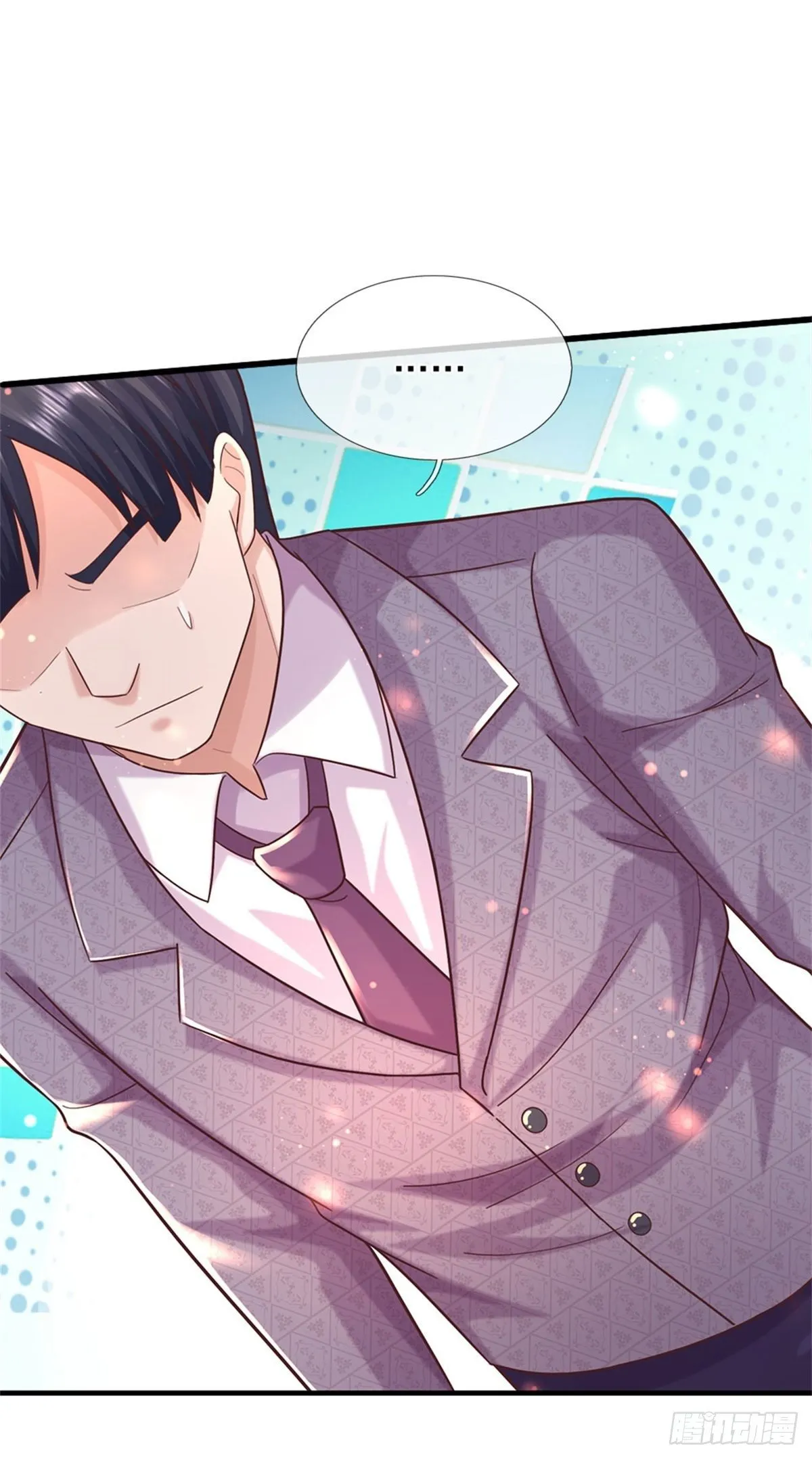 第58话 你感动嘛？不敢动 第18页