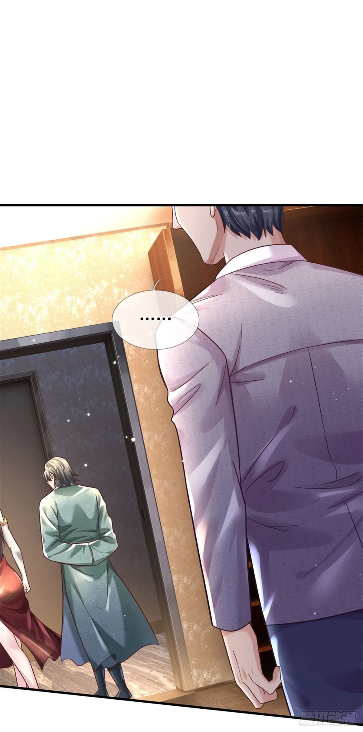 第58话 你感动嘛？不敢动 第29页