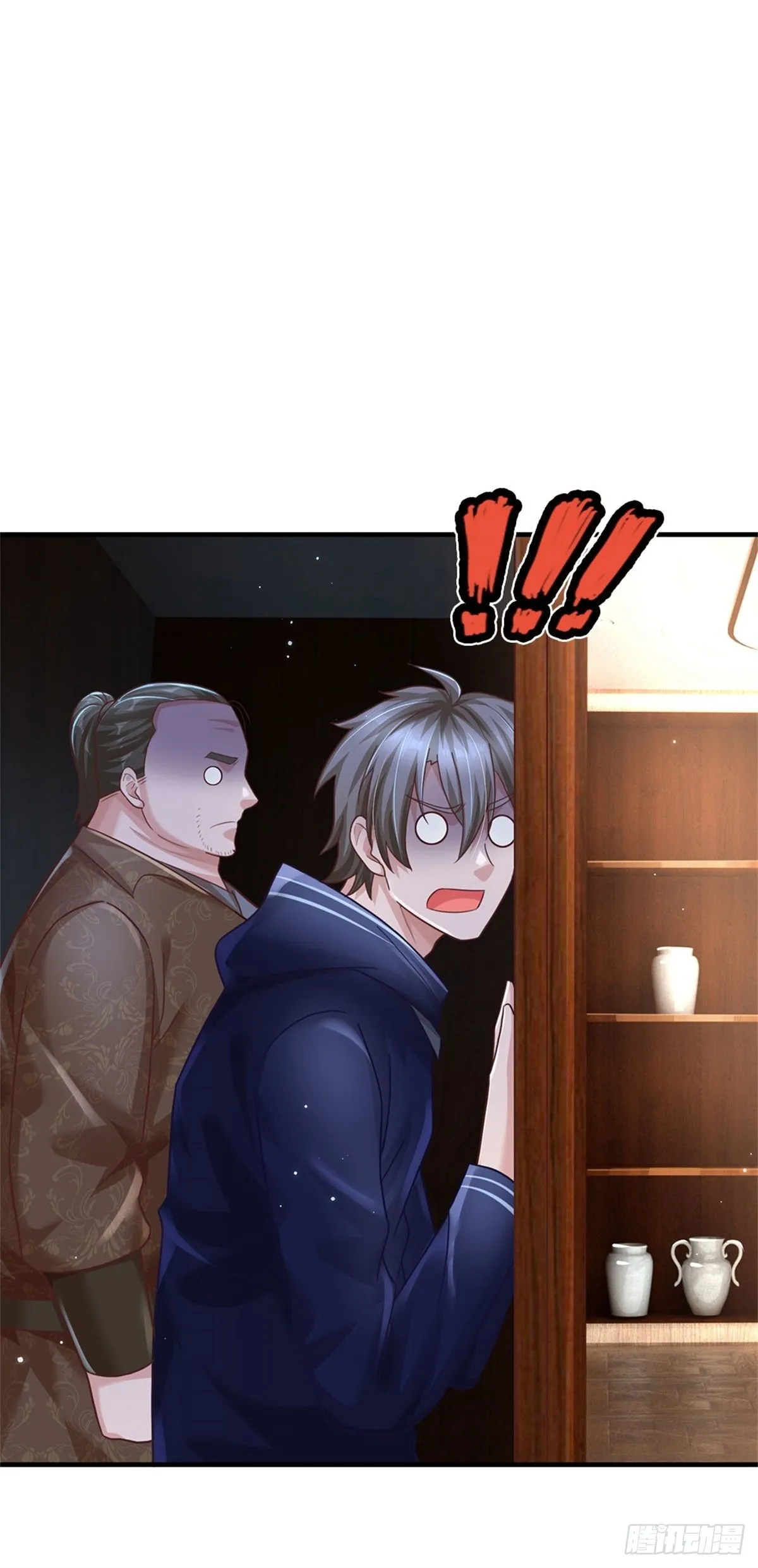 第58话 你感动嘛？不敢动 第32页