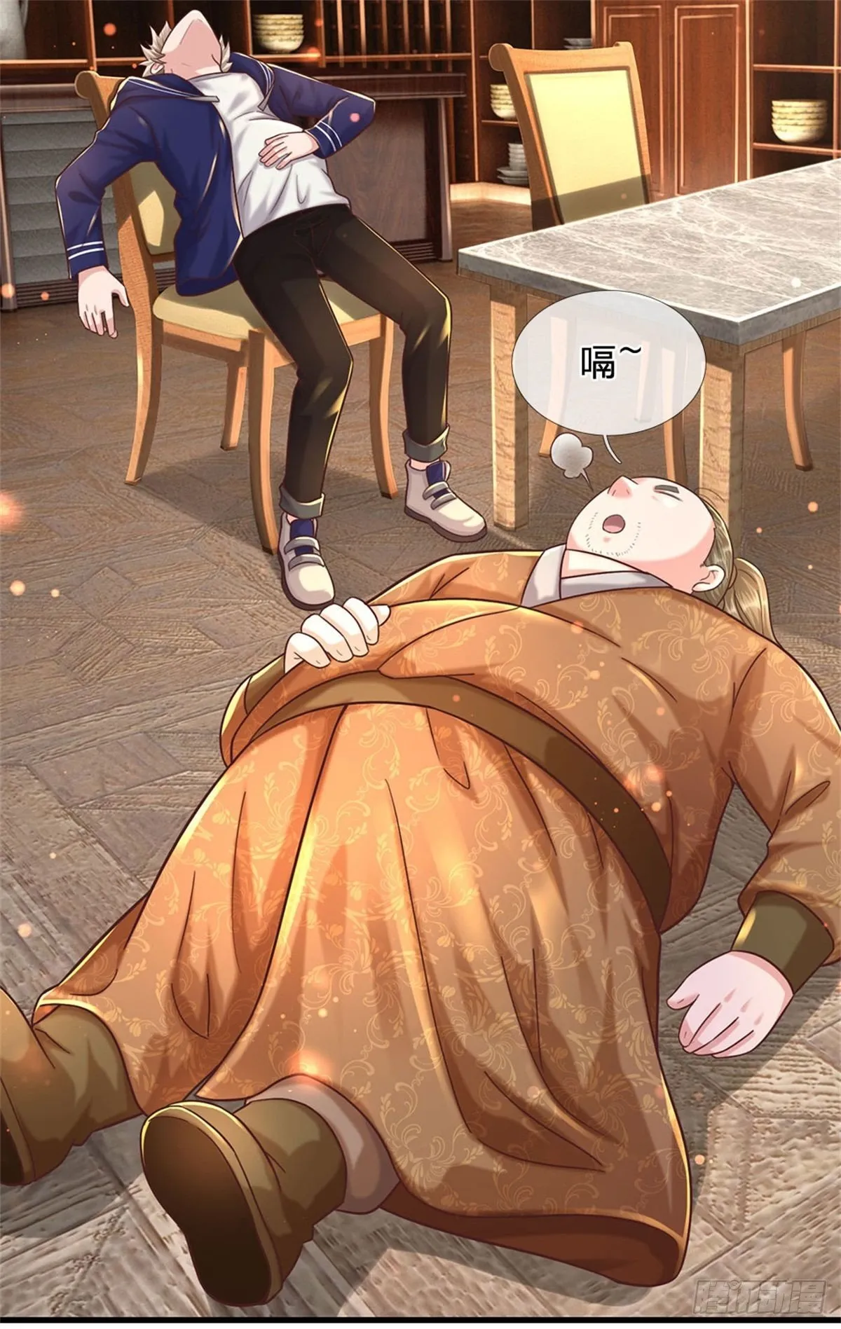 第57话 干啥啥不行懒惰第一名 第6页
