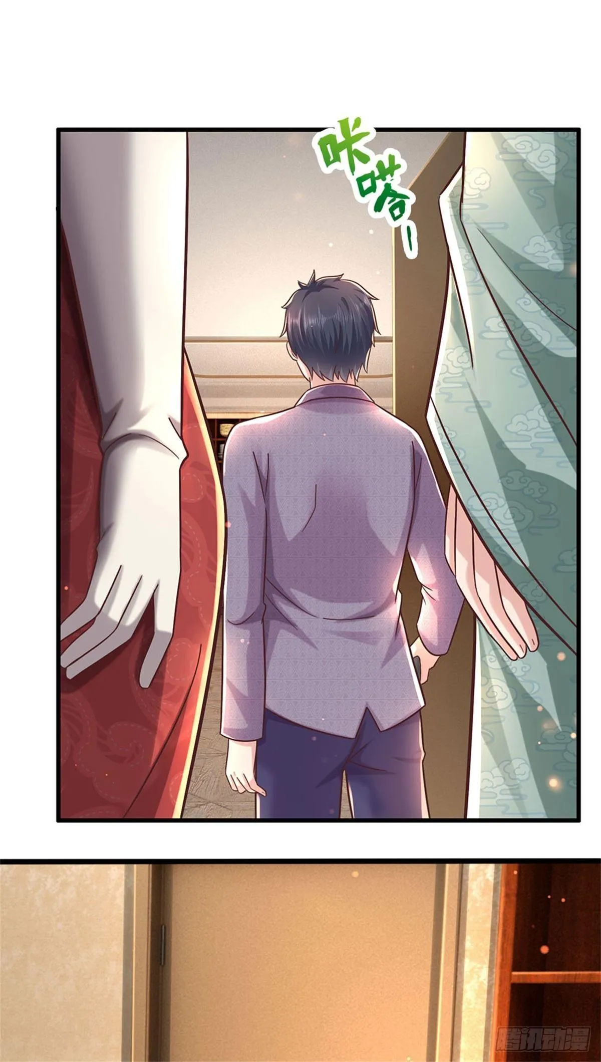 第57话 干啥啥不行懒惰第一名 第13页