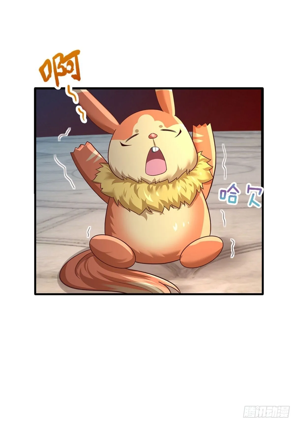 第47话 出击吧！兔爷！ 第19页