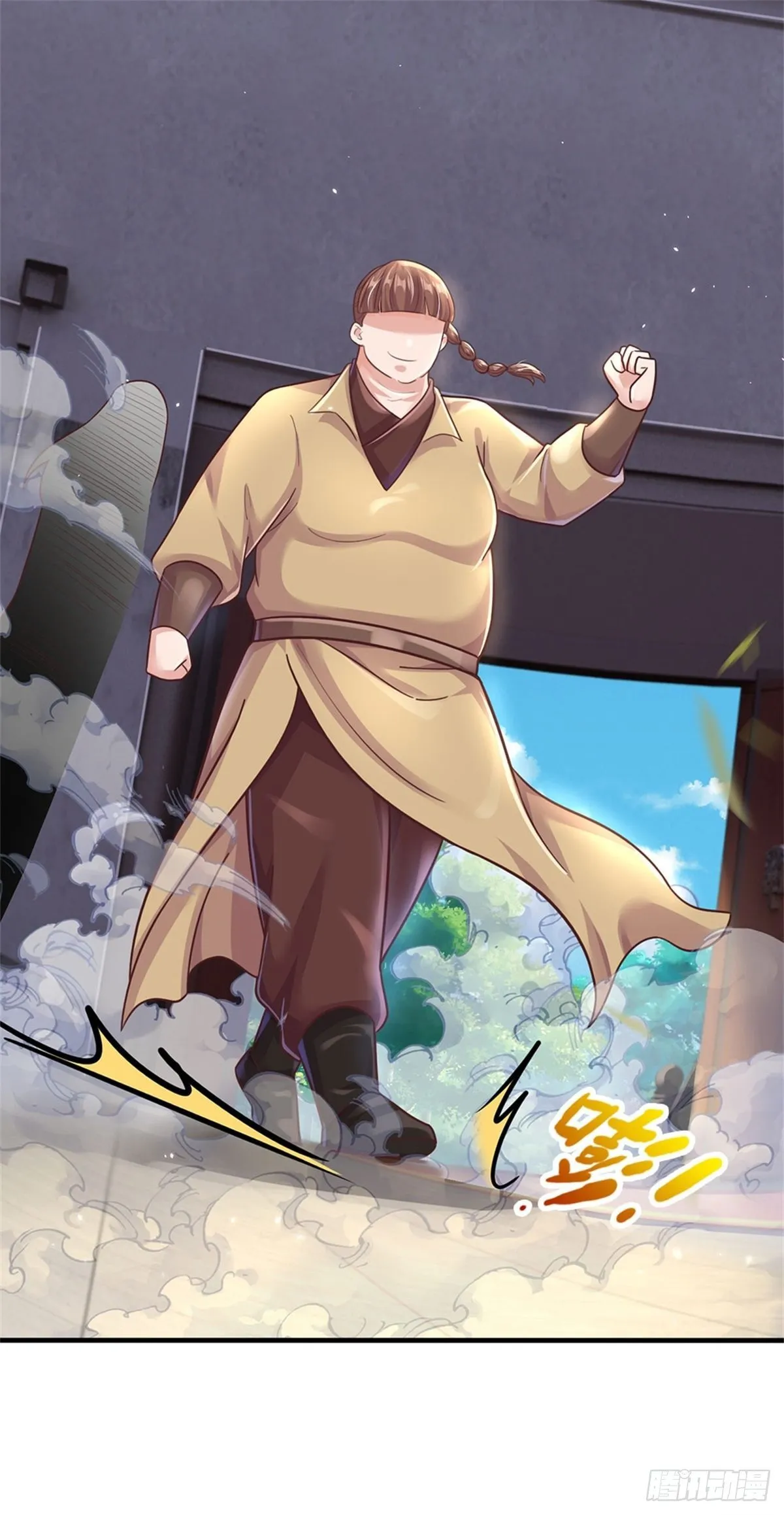 第44话 谢谢你们相信我 第24页