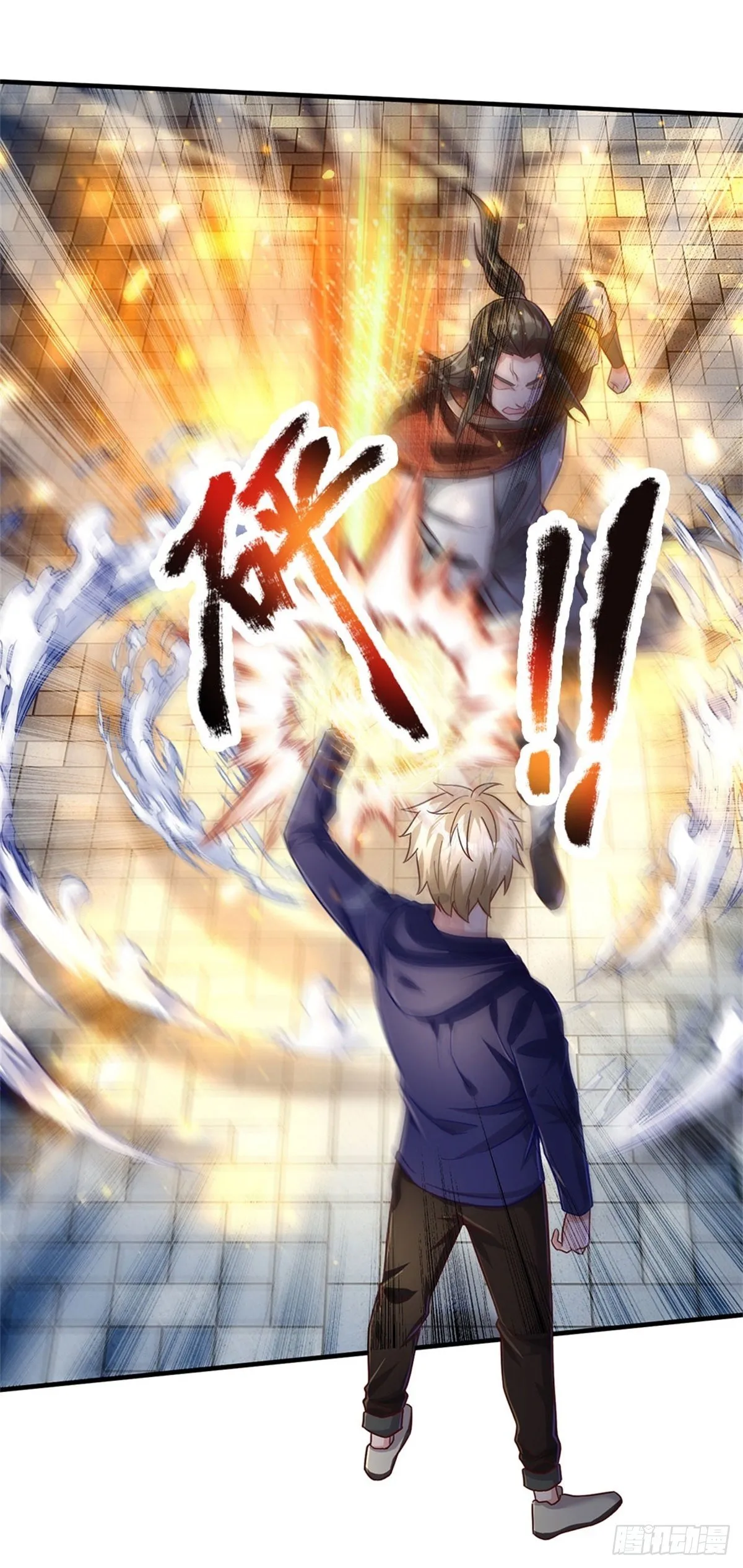 第21话 喵的，骗子啊 第14页