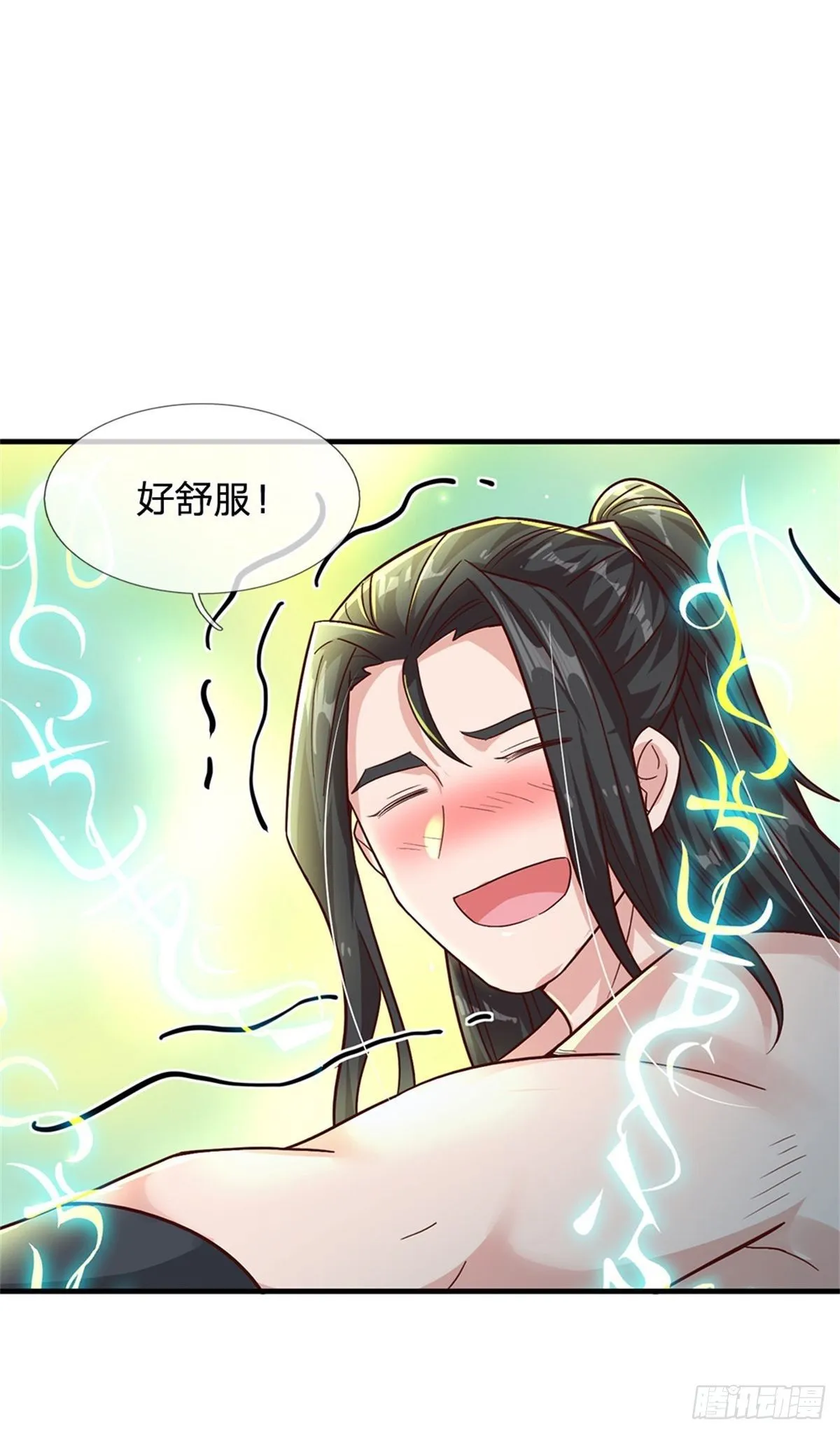 第22话 伤害爆发一拳功 第22页