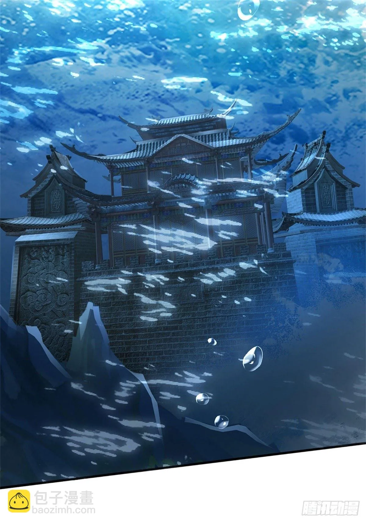 第26话 我超强的 第24页