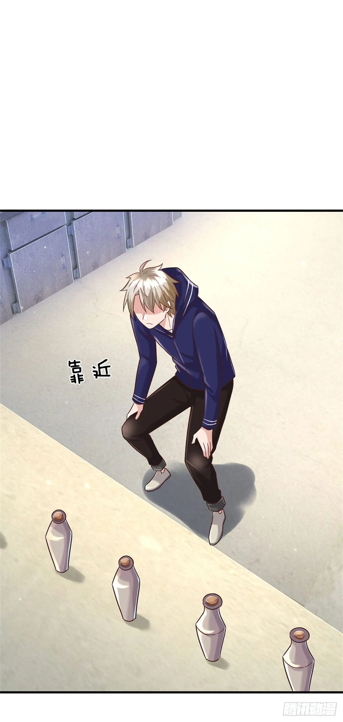 第32话 选好了，就是它！ 第25页