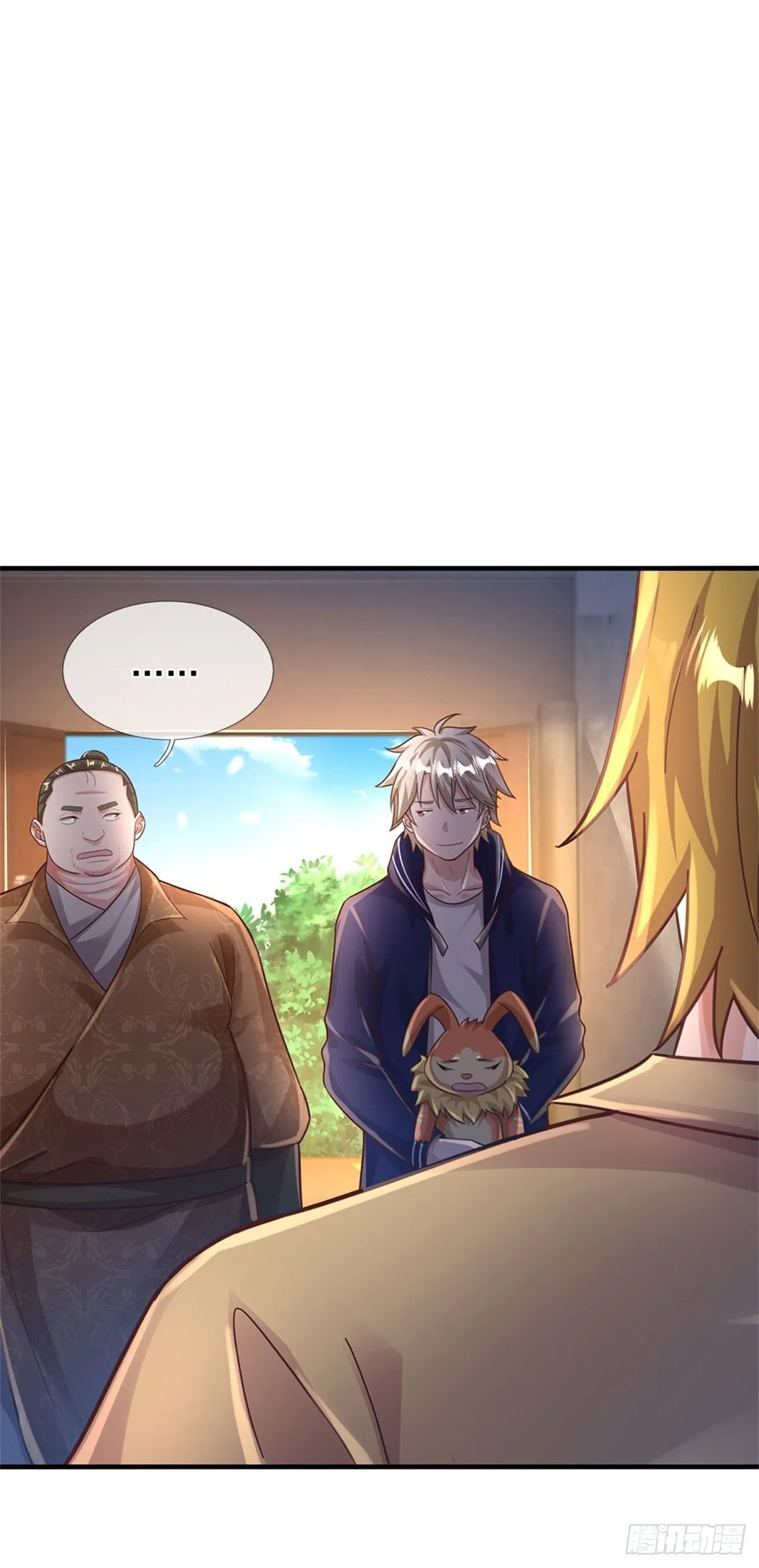 第39话 红烧兔子 第29页