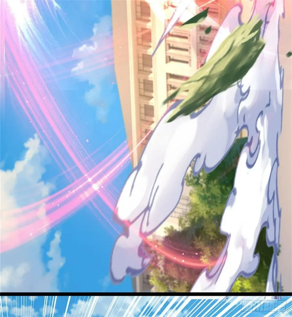 第64话 三阳真火 第19页