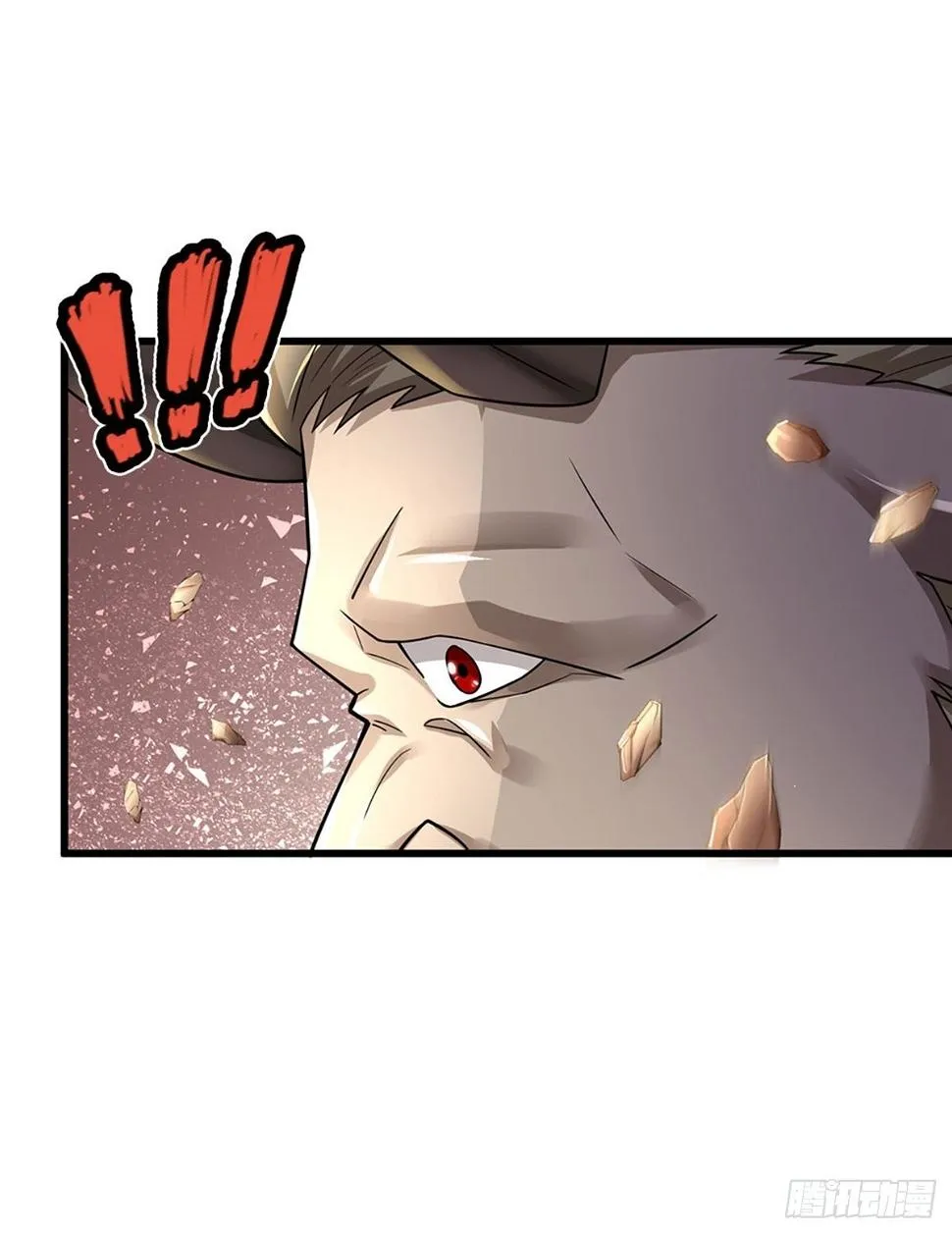 第66话 不做渣男 第28页