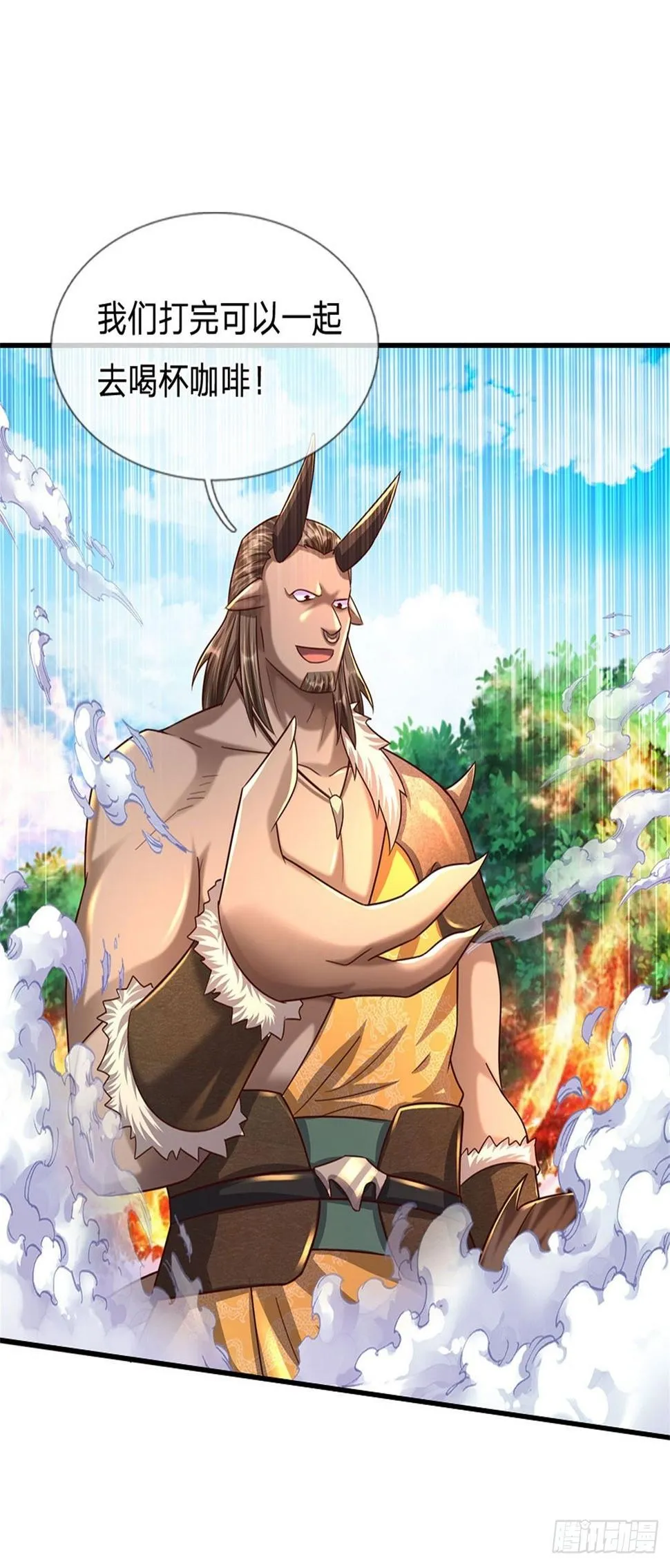 第65话 战败 第9页