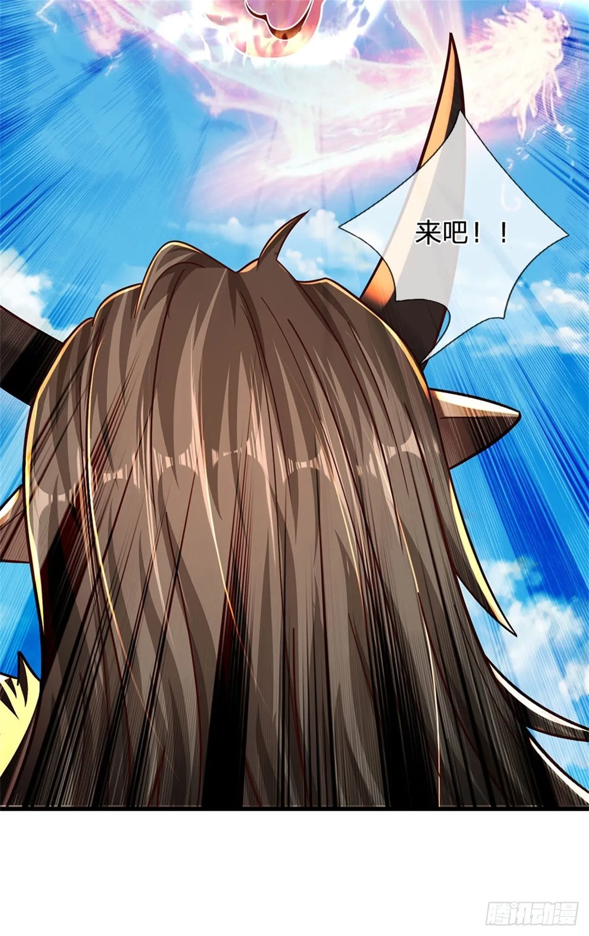 第65话 战败 第25页