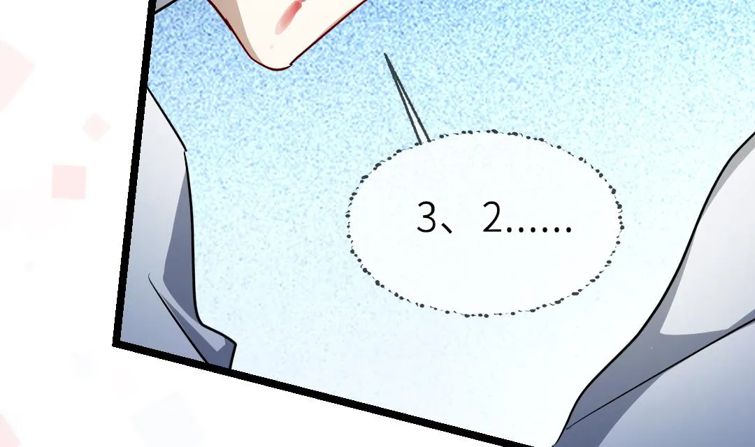 第17话 他来了！ 第14页