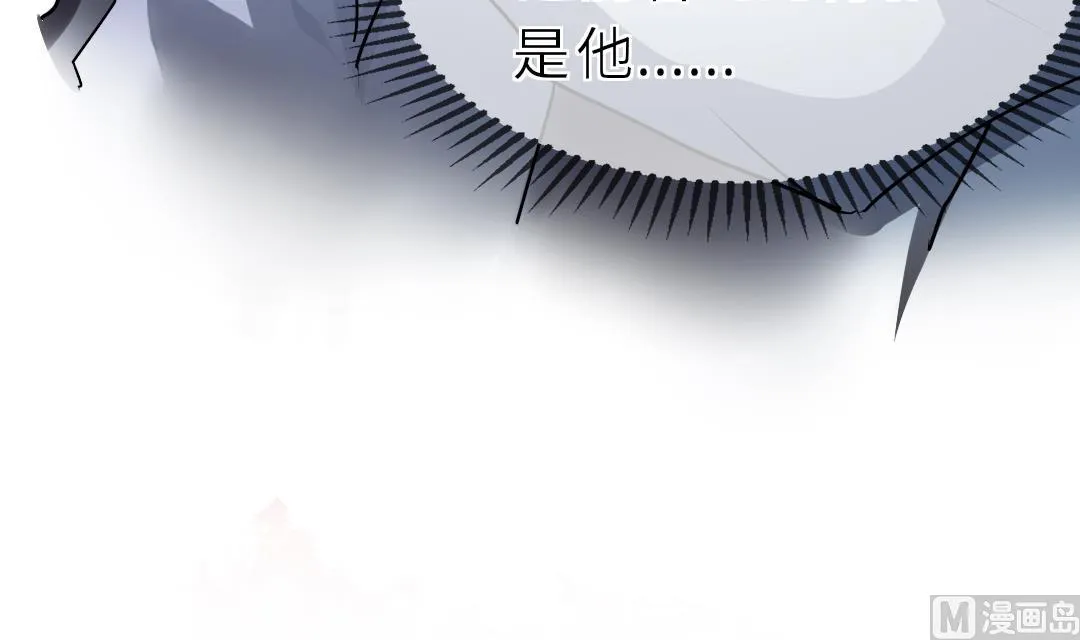 第17话 他来了！ 第30页