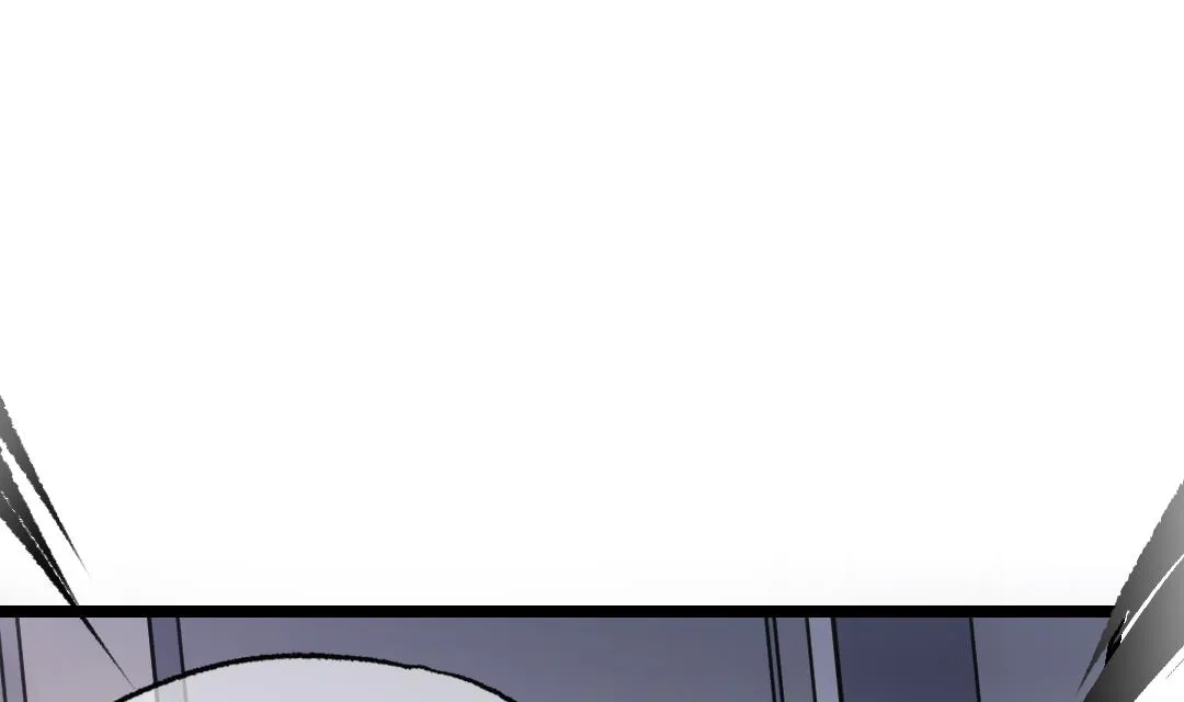 第16话 暧昧 第67页