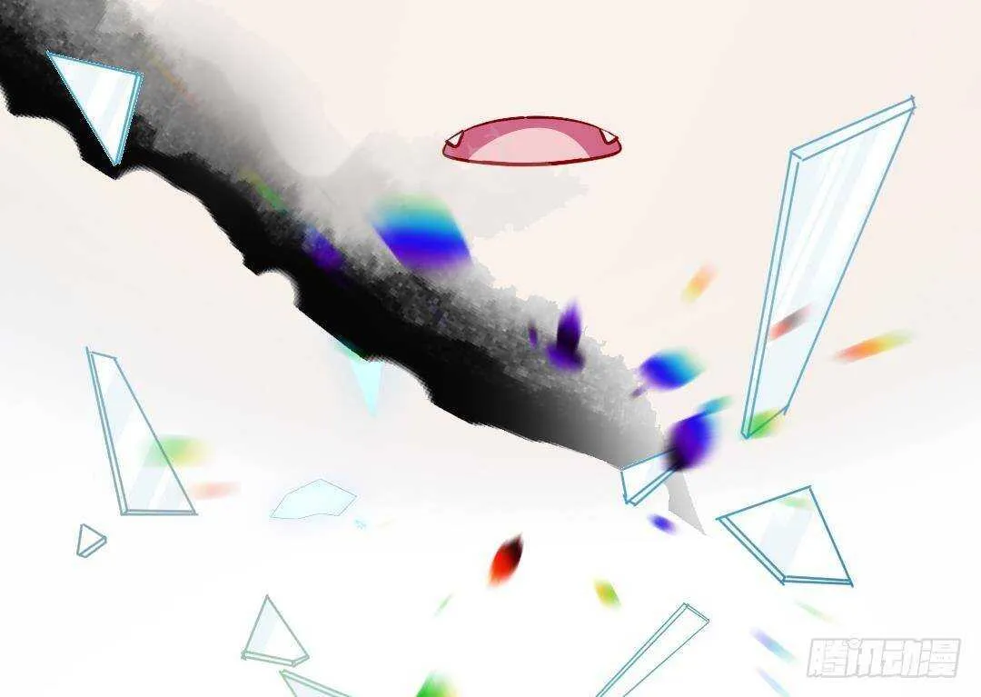 第15话 爱意的表达方式 第55页