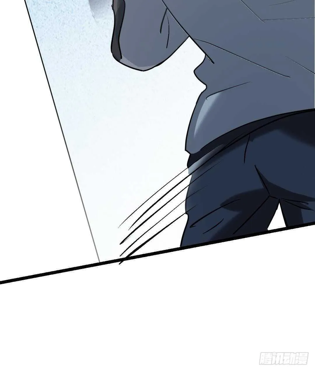第15话 爱意的表达方式 第99页