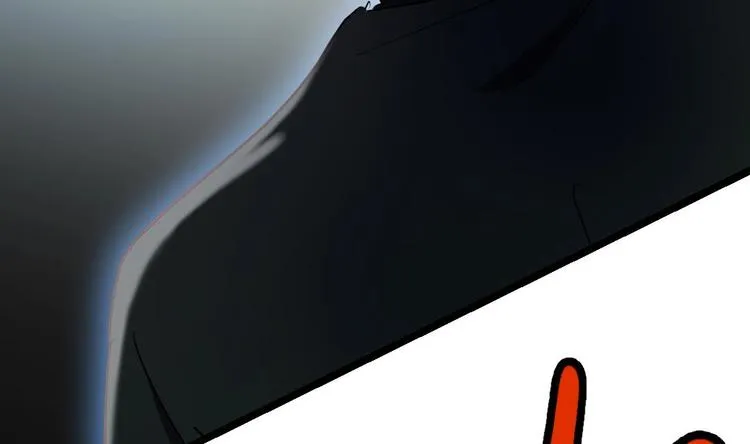 第8话 要死一起死！ 第26页