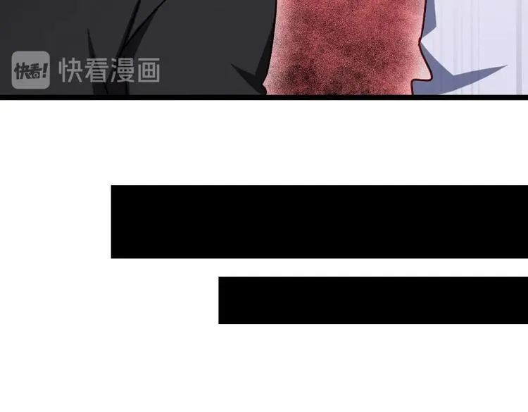 第8话 要死一起死！ 第68页