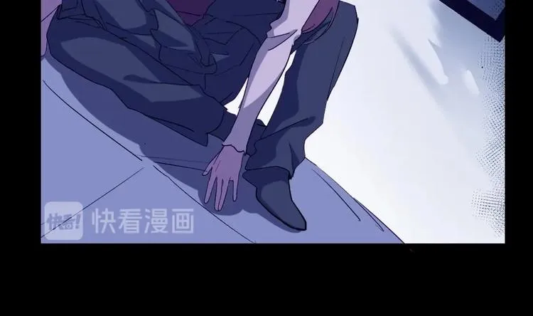 第7话 我不会背叛你！ 第15页